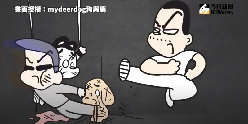 ▲面對虐狗的人,狗奴絕對會非常生氣。(圖/mydeerdog狗與鹿