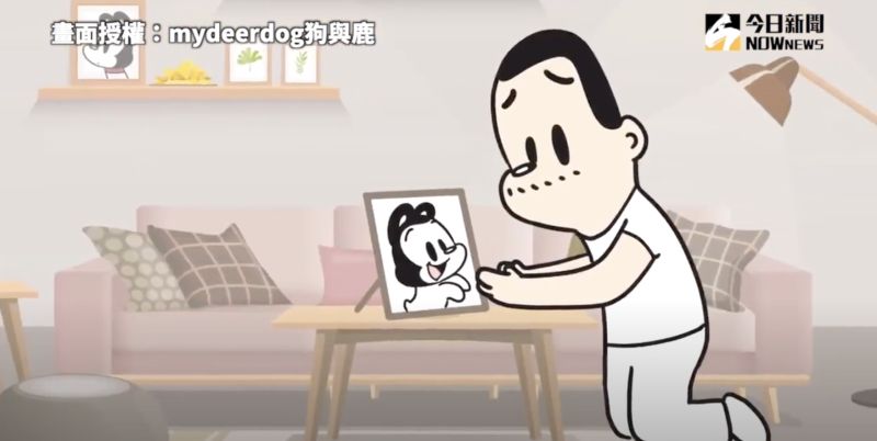 ▲對愛狗的人而言,自己的愛犬不管什麼時候,都在自己的心裡。(圖/mydeerdog狗與鹿