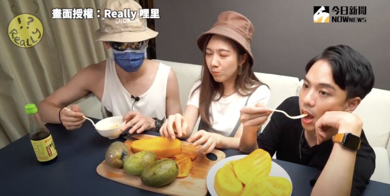 ▲將品種換成金煌後,竟然有生魚片的口感。(圖/Really