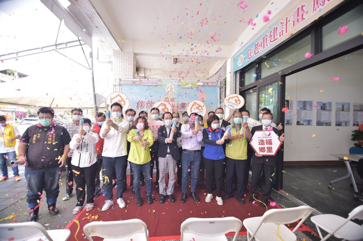 ▲為加速鳳山危老房屋申請合法，高市府成立4處服務據點。（圖／高市府提供）