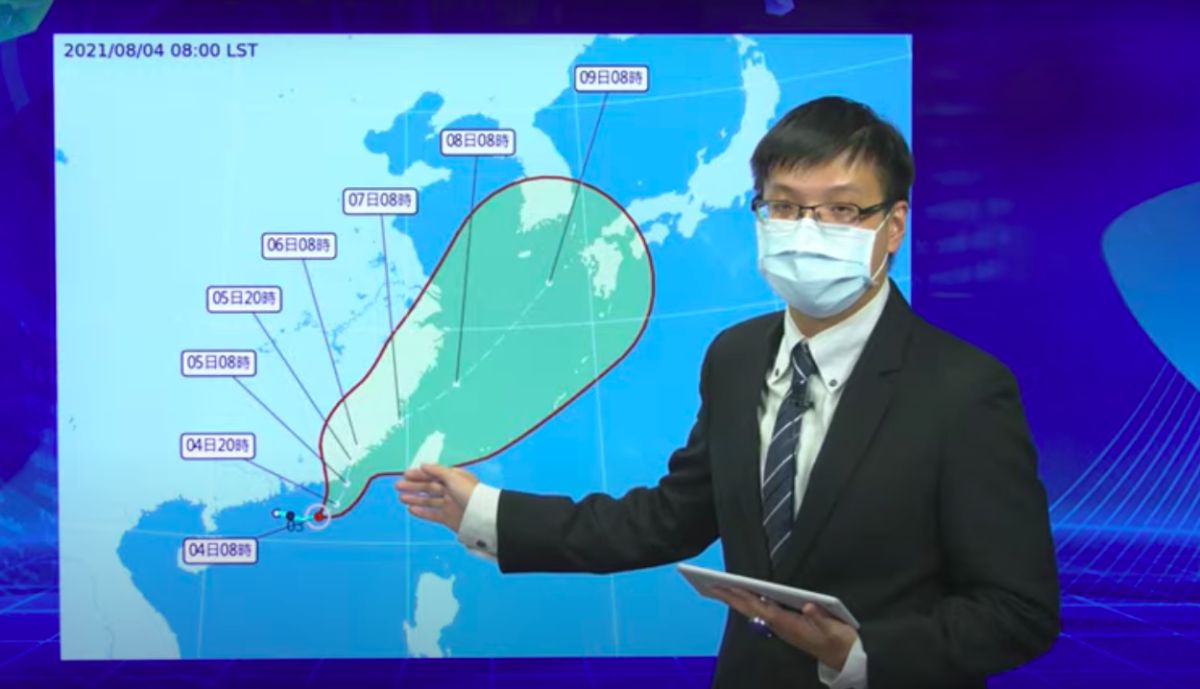 輕颱「盧碧」午後恐發海警！週五、六影響台灣最劇烈 | 生活 | NOWnews今日新聞 - Vimarsana News