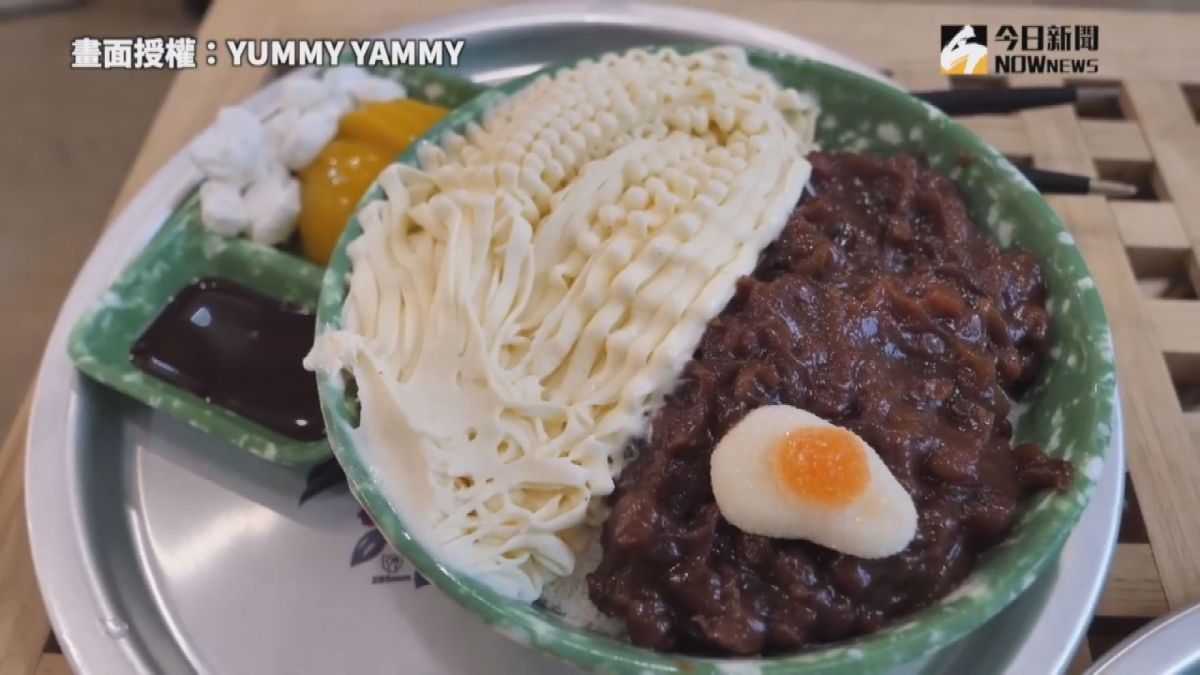 ▲韓國限定「炸醬麵冰淇淋」，吸引許多人爭相嘗鮮。(圖／Yummy Yammy 授權)