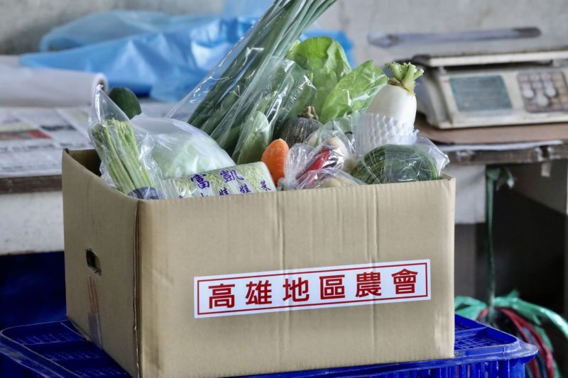 ▲「揀好蔬果箱」主打產地現採直送，內容應有盡有。（圖／高市府提供）