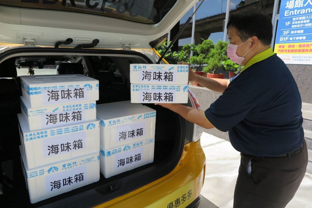 ▲上好家載訂購「海量海味箱」及「揀好蔬果箱」可省去出門買菜的煩惱。（圖／高市府提供）