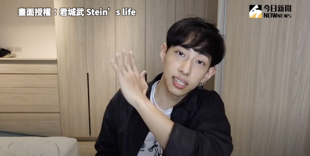 ▲ 大學選擇數學系就讀，YouTuber卻曝：只有結帳最風光？（圖／君城武 Stein’s life  授權）