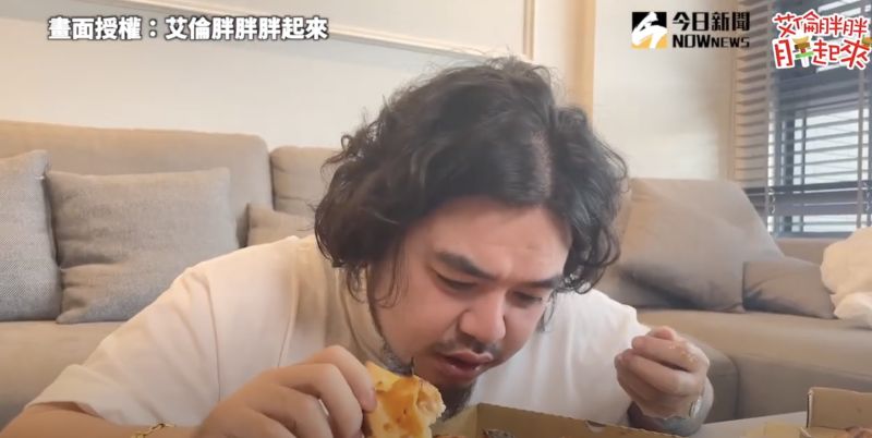 ▲如果不是對內臟特別有愛的人,千萬不要嘗試。(圖/艾倫胖胖胖起來