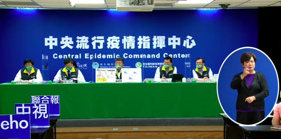 ▲指揮中心今（4）日在記者會上，針對高端疫苗相關問題作出回答。（圖／疾管署直播）