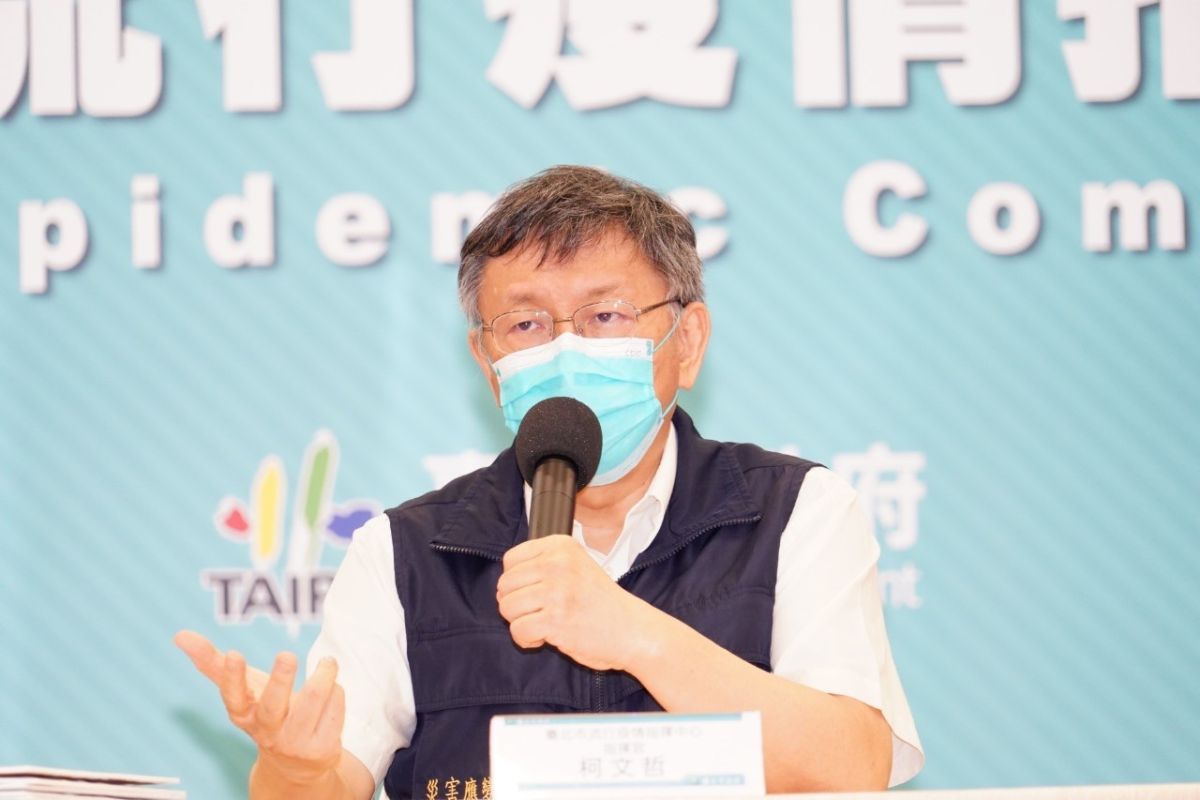 ▲行政院規畫將發放振興五倍券，台北市長柯文哲認為老是發紙本很LOW。（圖／北市府提供）