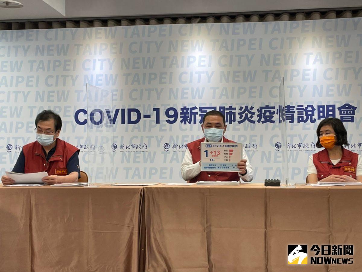 ▲新北市長侯友宜強調，餐飲內用要承擔更多的防疫責任，要求市府團隊要以提升警戒四級的態度，針對高風險傳染疑慮的場館，加強查察。（圖／記者陳志仁攝，2021.08.04）