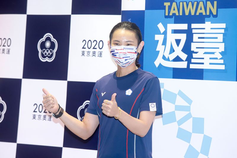 ▲東京奧運羽球銀牌戴資穎返國。(圖/葉政勳攝)