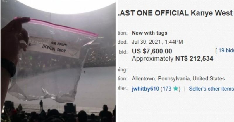 ▲一個聲稱裝滿美國饒舌歌手肯伊威斯特新專輯《DONDA》試聽會空氣的塑膠袋在eBay上以美金7,600元(約新台幣21.2萬元)的驚人價格售出。(圖/擷取自 eBay和@PhotosofKanye/推特)