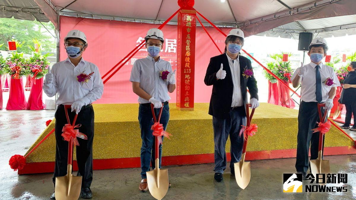 ▲清景麟建築團隊自建案「名人居」舉行開工動土儀式。（圖／記者陳美嘉攝，2021.08.04）