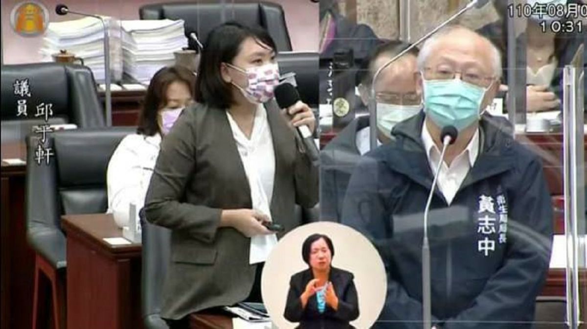 ▲邱于軒二度要求何惠彬備詢，對此wecare高雄：誰能淘汰妨礙防疫議員。（圖／截自wecare高雄）

