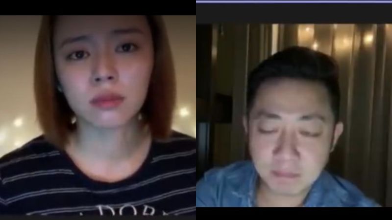 ▲王瞳(左圖)在直播中淚崩,艾成面色凝重。(圖/耶一同進成YouTube)