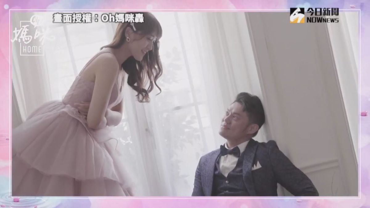▲璇璇的老公假借拍攝全家福名義，給老婆一個求婚驚喜。(圖／Oh媽咪轟 授權)