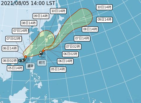 ▲「盧碧」前尚未解除海上颱風警報，預計最快下午5點30分將會解除海警，原位於琉球附近海面的熱帶性低氣壓發展為第10號颱風「銀河」。（圖/氣象局提供）