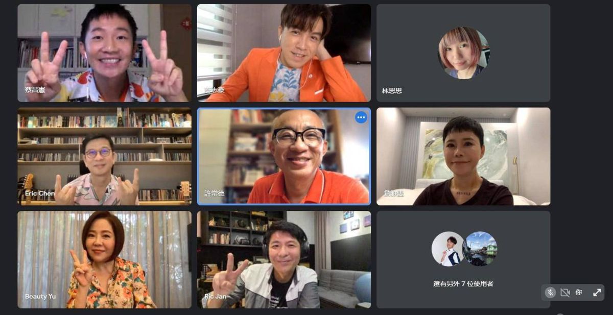 ▲《超級紅人榜》以視訊方式舉辦線上海選。（圖／三立提供）