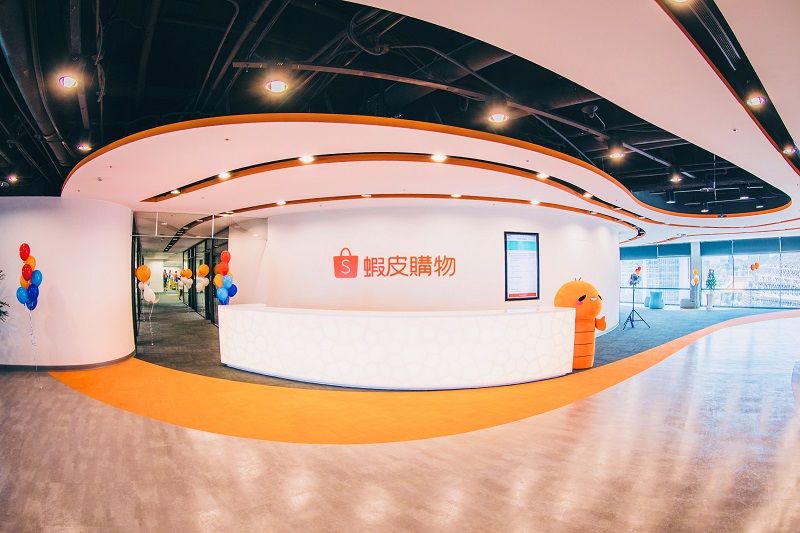 ▲蝦皮購物今年跨境出口4倍成長 將與美台商會合作發展台美商貿。（圖／資料照片）