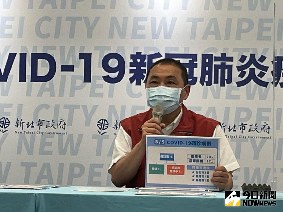 ▲新北市的游泳池是否開放？新北市長侯友宜回應，「只要疫情是往好的方向走」，該開放就開放，希望周日、周一會有好的結果。（圖／記者陳志仁攝，2021.08.05）