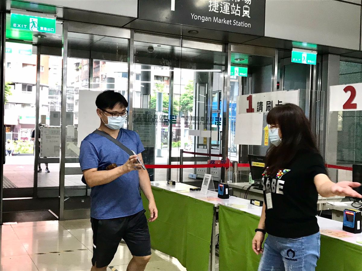 ▲新北市政府就服處再釋出第五波的安心上工職缺，提供314個短期就業的機會。（圖／新北市政府勞工局提供）