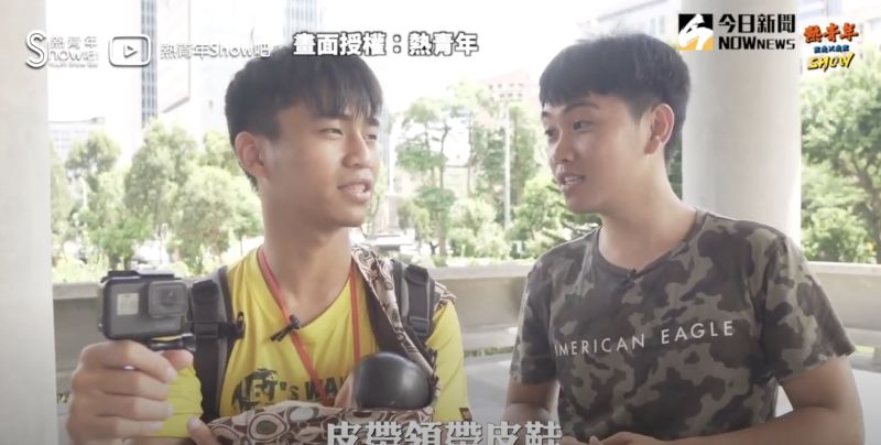 ▲影片最後,主持人也祝大家父親節快樂(圖/熱青年