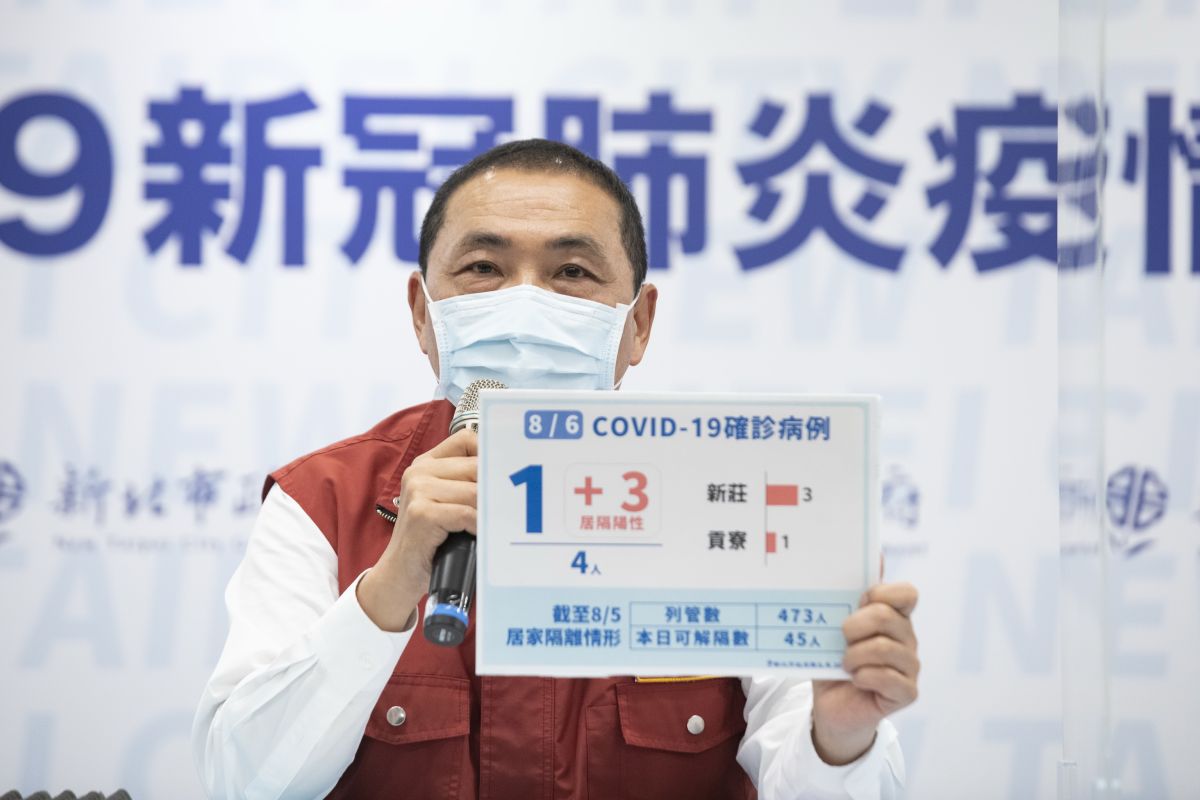 ▲新北市長侯友宜指出，今日新增4例的確診個案，其中3例是為新莊家族群聚的個案，目前該家族已累積11例確診。（圖／新北市政府提供）