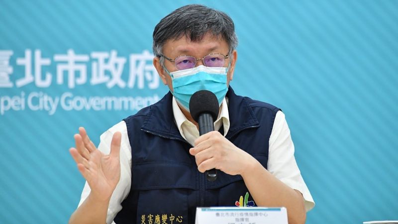 ▲柯文哲擔任台北市長近七年，但支持度仍無達到40%以上。（圖／台北市政府提供）