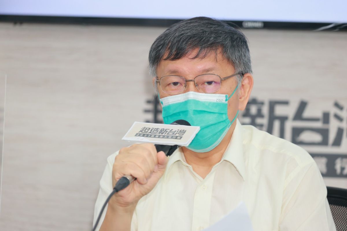 ▲在民眾黨成立兩週年記者會上，身兼黨主席的台北市長柯文哲對於選戰議題不願多談，僅表示不會在書還沒讀完的時候就想著考試。（圖／台北市政府提供）