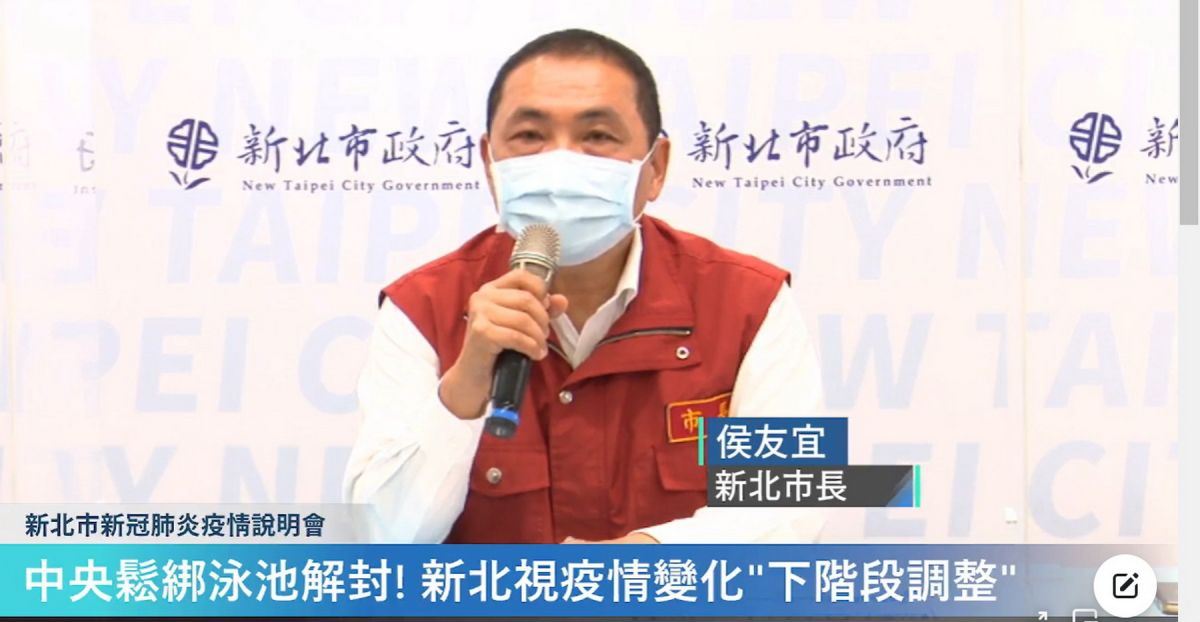 ▲針對中央將推出「振興5倍券」刺激消費，新北市長侯友宜強調，新北市會以地方特惠券加碼的形式，與中央一起聯手讓這波受創的庶民經濟稍有起色。（圖／擷取侯友宜臉書）