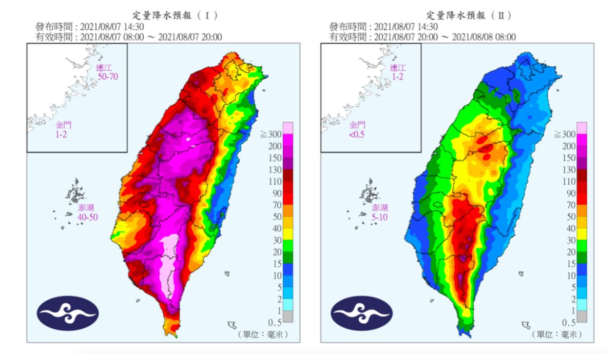 ▲氣象局發布7日雨量統計預報。（圖／氣象局）