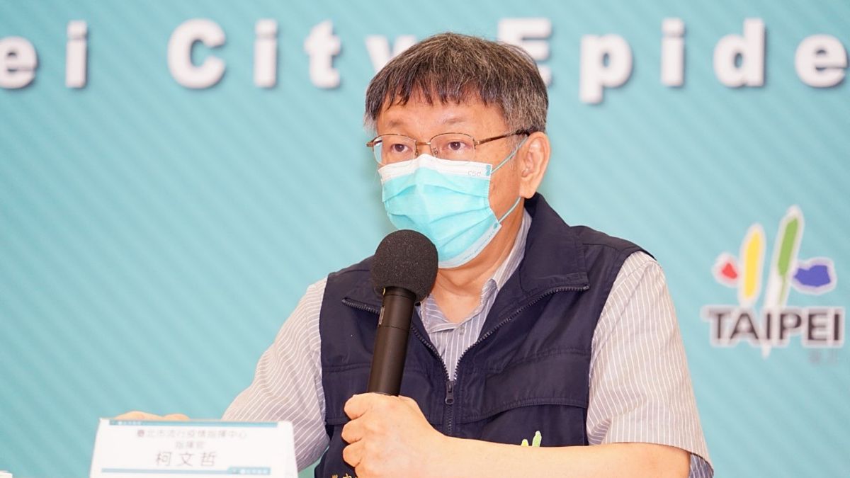 ▲對於政論節目上的種種指控，台北市長柯文哲7日在防疫記者會上報器表示，這是執政黨干涉媒體進行認知作戰，並且攻擊異己與不同政黨。（圖／台北市政府提供）