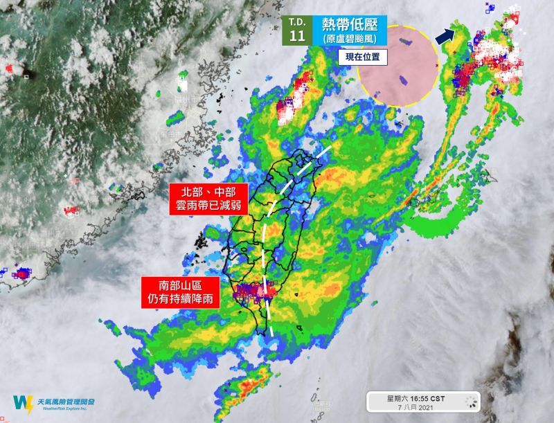 ▲（圖／天氣風險公司）