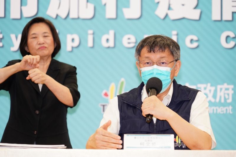 ▲台北市長柯文哲表示，將推「敬老卡紓困專案」，每人金額1500元。（圖／北市府提供）