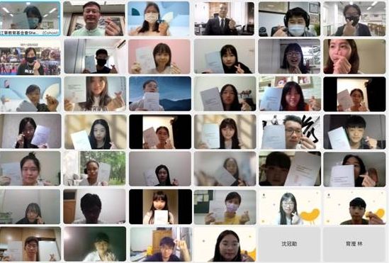 ▲新北各高中學生參與「學涯領航員」課程結業典禮。（圖／江華教育基金會提供）