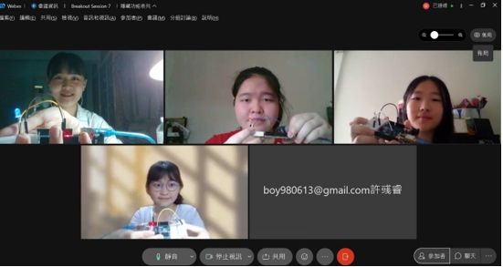▲線上實作體驗「AI程式設計」課程，同學成功利用Arduino