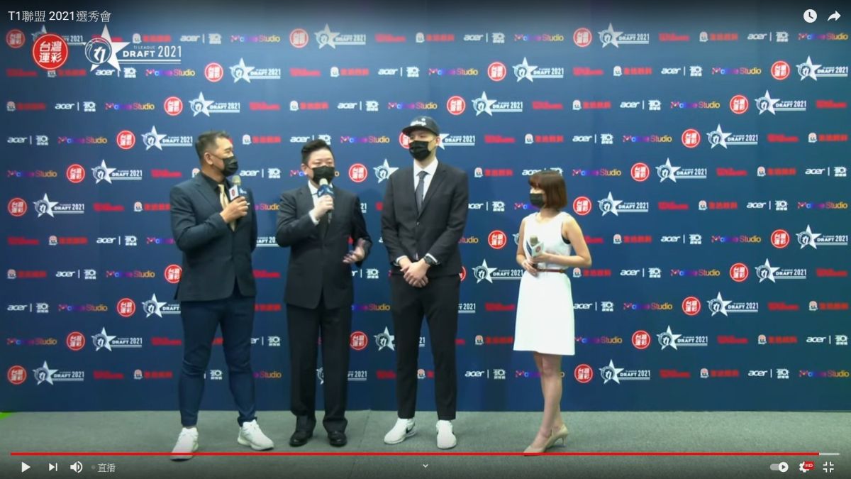 ▲T1 League職藍聯盟首屆新人選秀會，台中太陽選擇中鋒尤楚翔，表示今年超過195公分的球員不多，物以稀為貴，未來希望他能對抗洋將。（圖／取自T1 League YouTube）