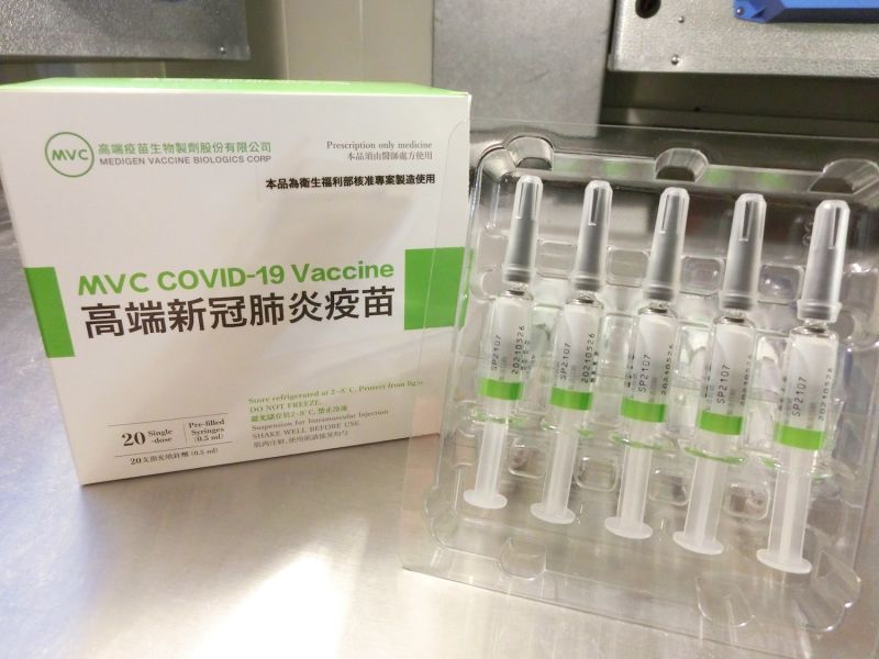 彭博：高端盼明年銷1億劑疫苗　試驗規模和價格問題待解