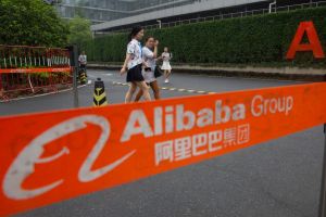 中國電商巨頭阿里巴巴 ▲(圖/美聯社/達志影像)
