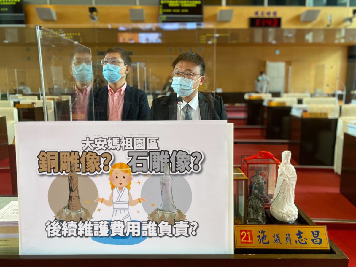 ▲中市大安媽祖文化園區，議員施志昌、林祈烽質詢表示，地方居民連署反對，怕銅製雕像受海風侵蝕生鏽，到時候成為臉綠媽祖(圖／柳榮俊攝2021.8.10)