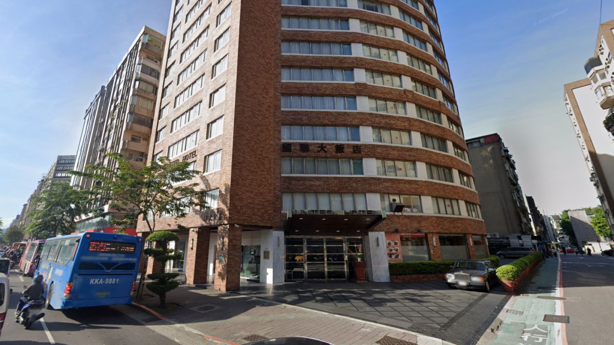 ▲台北市政府表示，曾有確診者足跡在國聯飯店，飯店已然清消完畢。（圖／翻攝自Google街景）