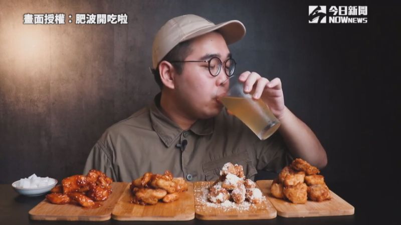 ▲YouTube頻道「肥波開吃啦」分享製作韓式炸雞以及四種醬料製作方式。(圖／肥波開吃啦 授權)
