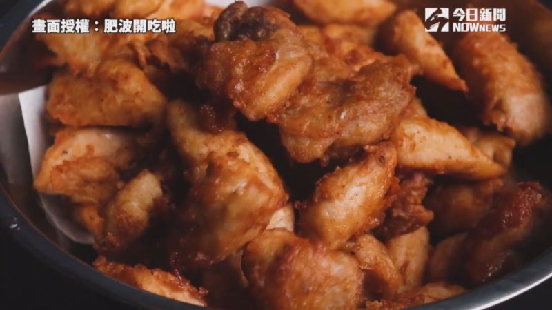 ▲肥波開吃啦,還原還是炸雞製作方式。(圖/肥波開吃啦