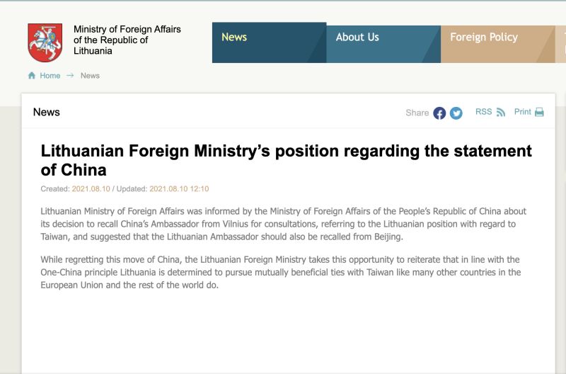 ▲立陶宛外交部聲明，表示決心與台灣發展互惠關係。（圖／翻攝自立陶宛外交部）