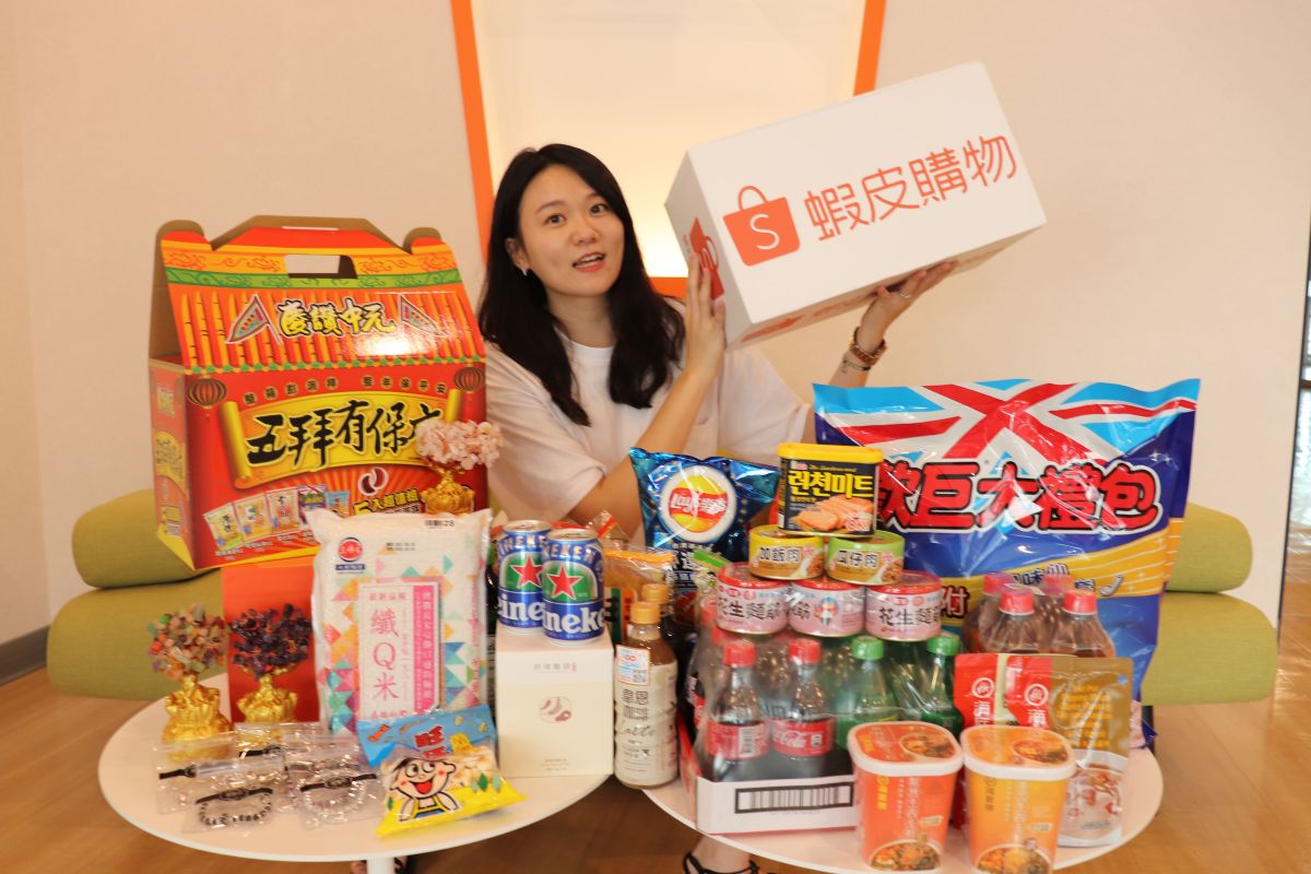 ▲蝦皮購物萬件普渡夯品下殺1元起，再攜手鎮瀾宮商城及天后宮推「線上代拜拜」挺你中元宅家普！（圖／資料照片）
