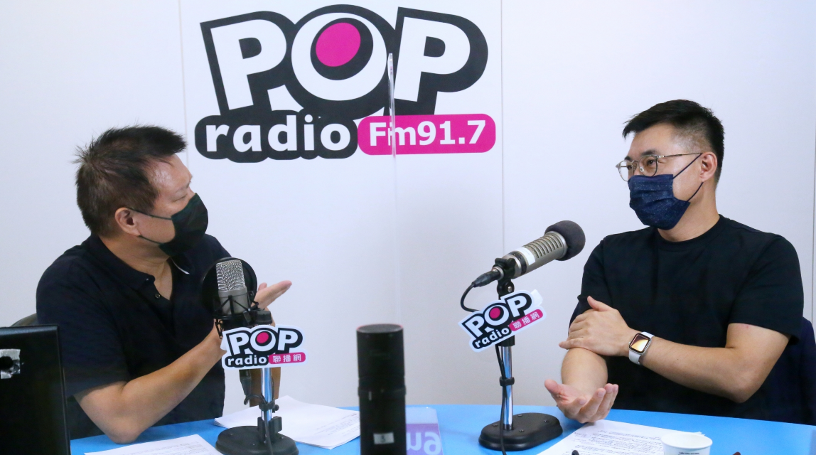 ▲國民黨主席江啟臣今（10）日接受廣播節目專訪時表示，他將於17日正式登記為黨主席候選人後，就會立即請假參選，未來將由中常委互推1位代理會議主席主持中常會。（圖／POP radio提供）