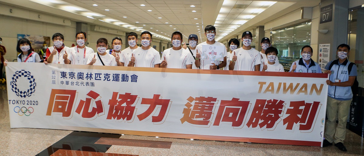 ▲東京奧運中華代表團歸國。（圖／美聯社／達志影像）