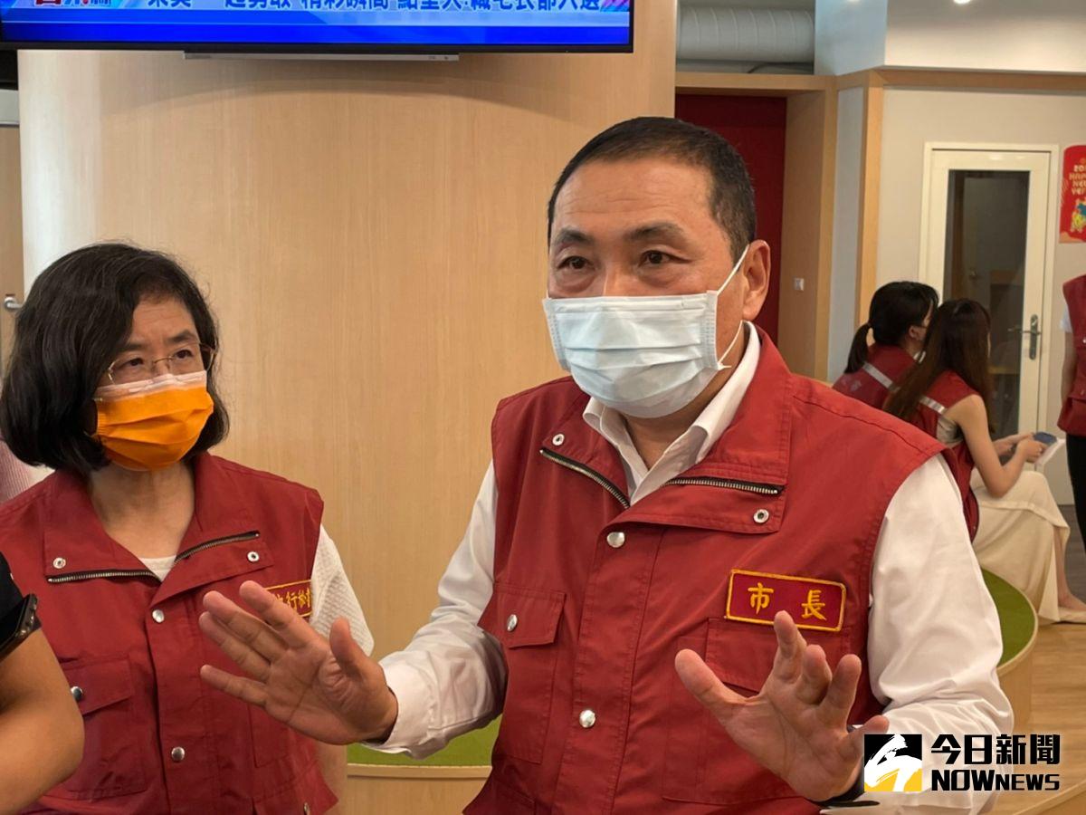 ▲新北市長侯友宜呼籲，永遠要記得上次諾富特飯店破口的教訓，防疫旅館的相關防範絕對不能等閒置之。（圖／記者陳志仁攝，2021.08.10）