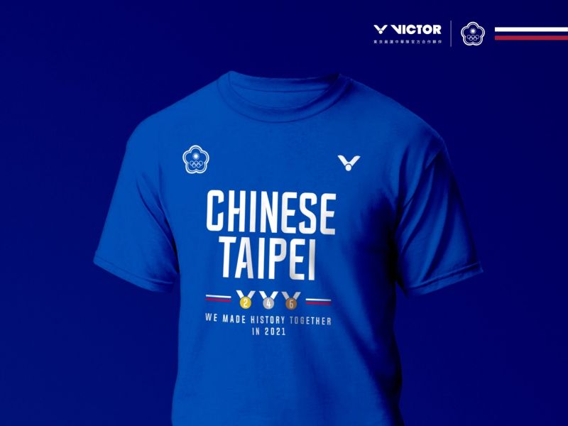 ▲VICTOR推出東京奧運中華隊官方紀念T-shirt。（Victor提供）