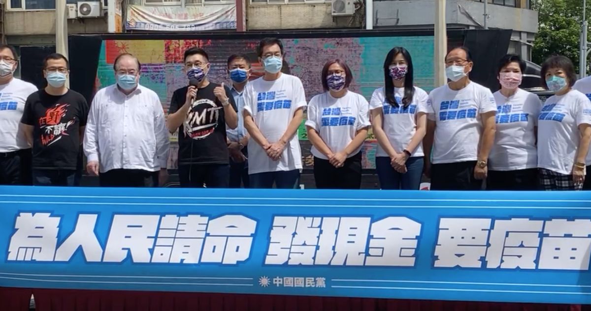 ▲國民黨團喊話政府普發現金。（NOWnews今日新聞資料照）
