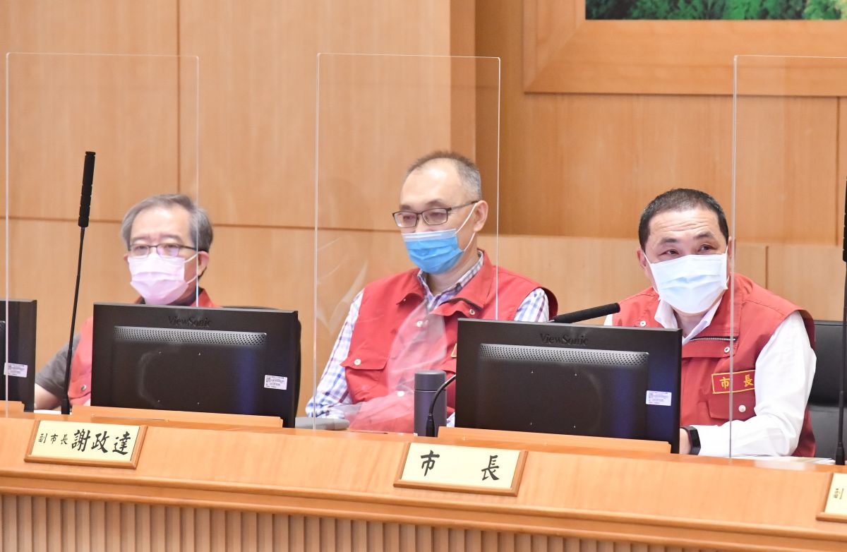 ▲新北市長侯友宜今日在應變會議暨市政會議上表示，台灣經不起Delta病毒入侵，「阻絕於境外」絕對是擋住Delta病毒的不二法門。（圖／新北市政府提供）